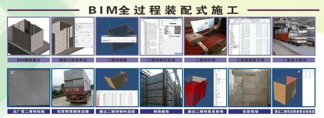 逐夢(mèng)“四電” 奮楫爭(zhēng)先——新材料技術(shù)推廣服務(wù)助力“十三五”輝煌成就