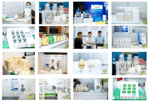 Bio-Based 2022 新材料、新企業(yè)、新應(yīng)用，國(guó)際生物基產(chǎn)業(yè)論壇萬(wàn)人盛會(huì)即將震撼來(lái)襲